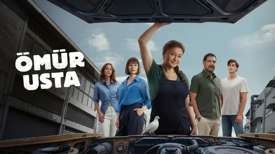 مسلسل المعلمة اومور الحلقة 2