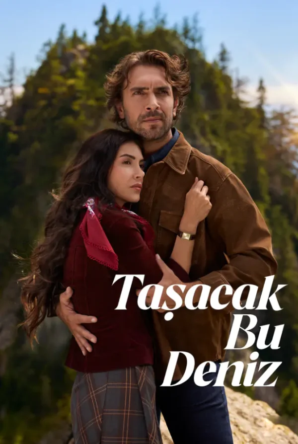 مسلسل هذا البحر سوف يفيض